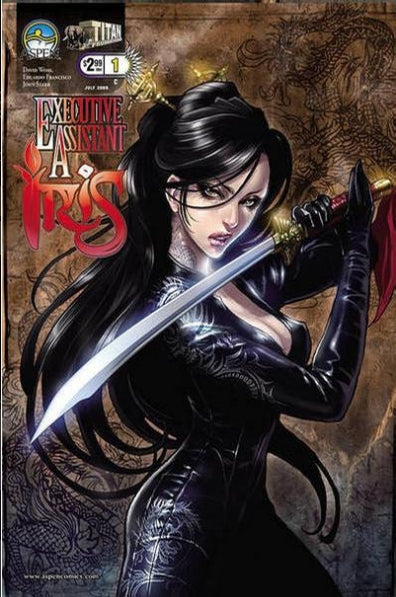 Executive Assistant Iris #1 (2009) - Sana Takeda Variant