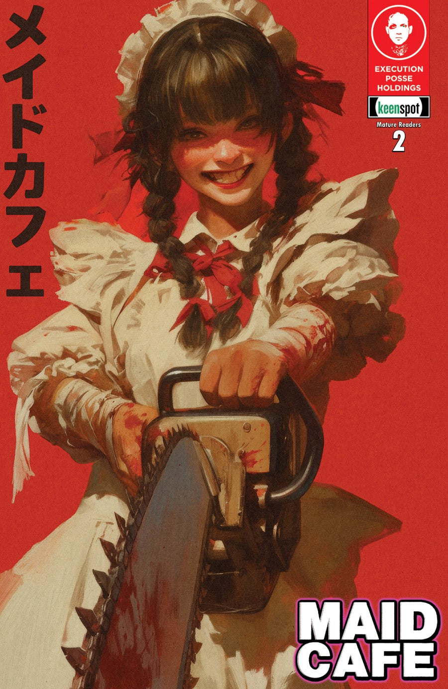 Maid Cafe #2 (2026)