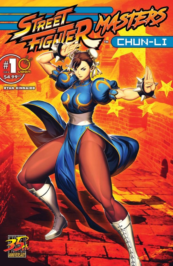 Street Fighter Masters: Chun-Li #1 (2022)