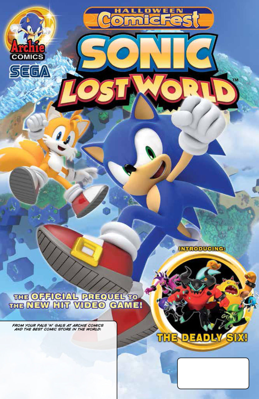 Sonic: Lost World - Halloween ComicFest Edition #1 (2013)