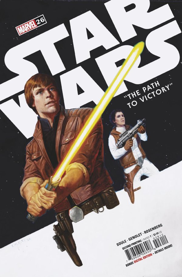 Star Wars #26 (2022) - 2nd Printing
