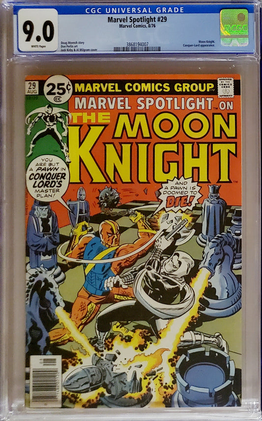 Marvel Spotlight #29 (1976) - CGC 9.0