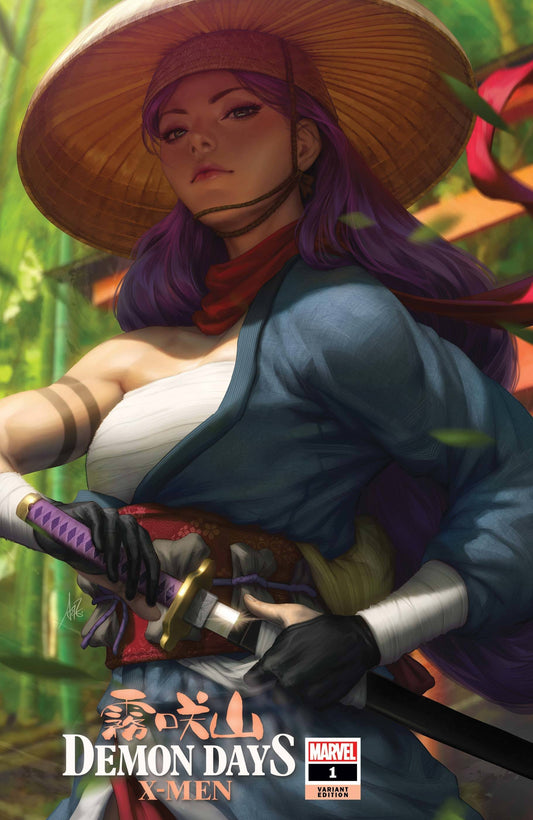 Demon Days: X-Men #1 (2021) - Stanley 'Artgerm' Lau Variant