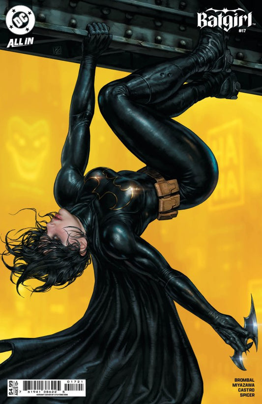 Batgirl #17 (2026) - KyuYong Eom Variant