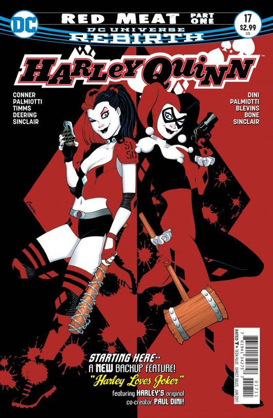 Harley Quinn #17 (2017)