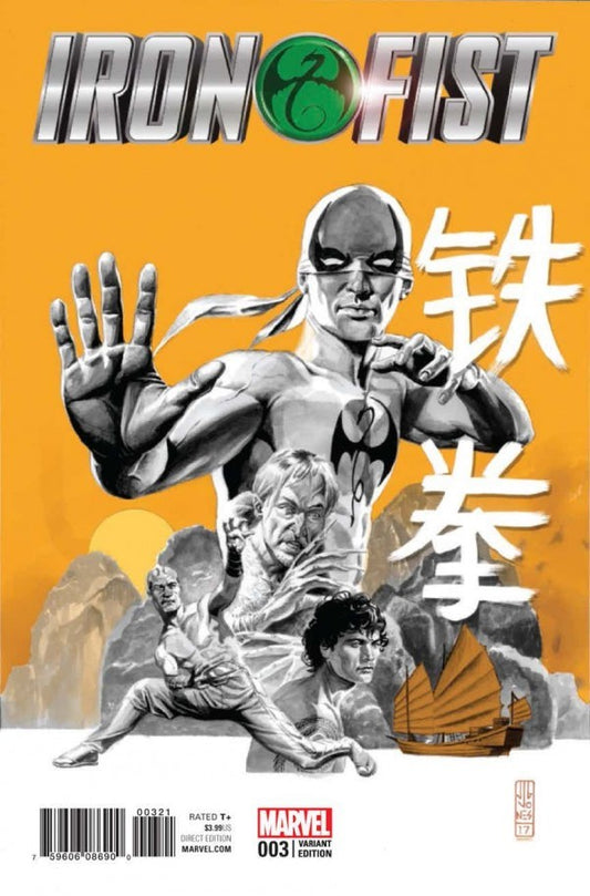 Iron Fist #3 (2017) - 1:50 J. G. Jones Variant