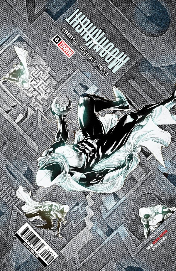Moon Knight #9 (2022) - 2nd Printing