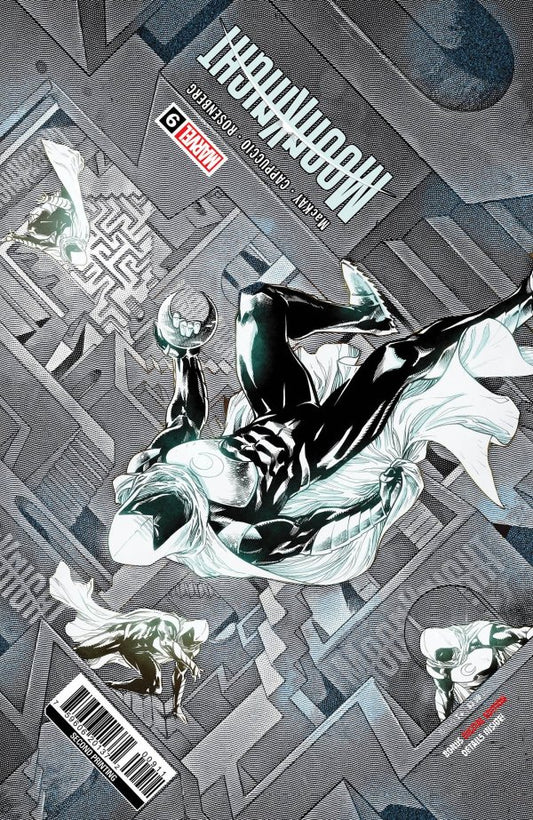 Moon Knight #9 (2022) - 2nd Printing