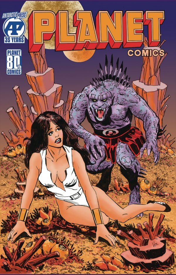 Planet Comics #1 (2020)