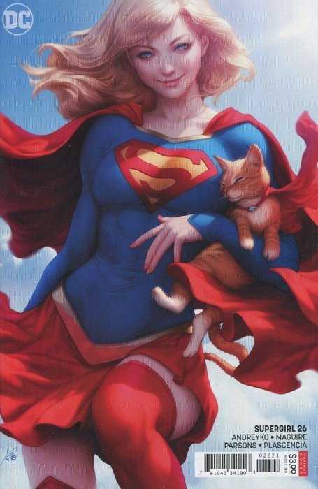 Supergirl #26 (2019) - Stanley 'Artgerm' Lau Variant