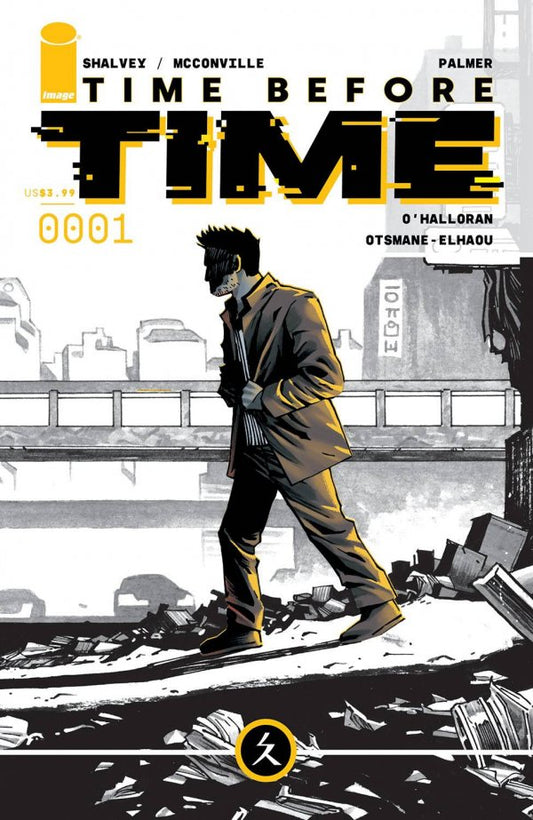 Time Before Time #1 (2021) - 1st Printing