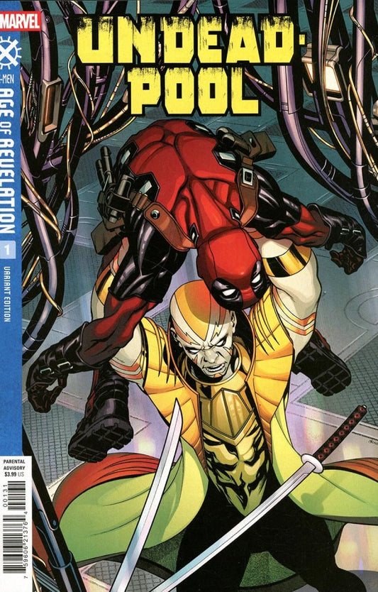 Undeadpool #1 (2025) - Mike McKone "Revelation" Variant