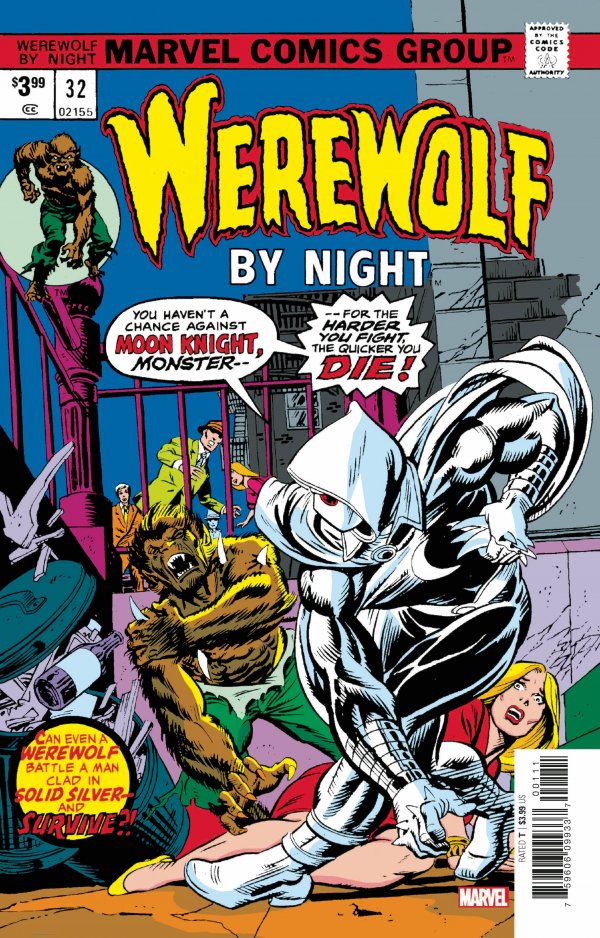 Werewolf By Night #32 Facsimile Edition (2021)